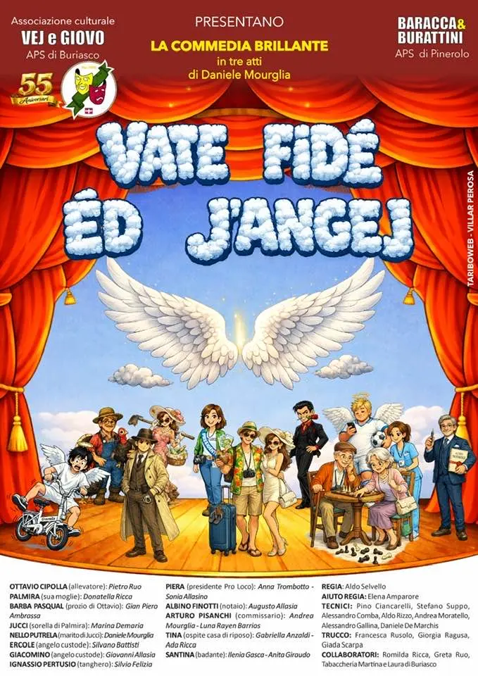 Foto de La Pastiglia Eletural